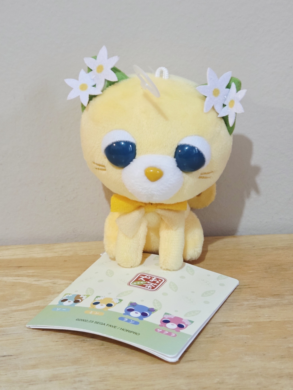 *4 for $20* Ocha-ken Ocha Neko - Min Tea Cat Plush Toy Mascot